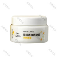歐瑞蓮自然摯愛系列化妝品專柜【國內(nèi)專柜有中文】 自然摯愛(柔膚)洋甘菊面霜