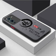 千花 適用vivos15手機殼s15pro新款姓氏定制全包防摔外殼膚感磨砂s15e保護套潮牌男高級感 經(jīng)典黑-張L3+膜 vivos15e
