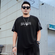 情緣貴族（QINGYUANGUIZU）冰絲短袖t恤大碼男裝夏季純色寬松加肥加大薄款穿搭運動胖子半袖 8273 5XL (236斤到260斤)