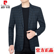 皮爾卡丹（pierre cardin）品牌高檔男裝 西服男士外套秋季新款西裝中年抗皺商務(wù)休閑夾克男 79803藍黑色 180(145-155斤)