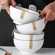 玘瑄個(gè)裝英寸面碗陶瓷大號(hào)面碗家用北歐風(fēng)湯碗日式泡面碗個(gè)性黑邊線 4個(gè)裝6英寸山田面碗春光