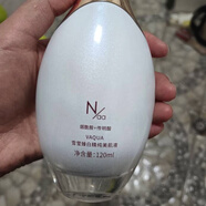 活泉活泉(VAQUA)泉能之鑰雪瑩臻白美肌液補水保濕抗皺美白精華爽膚水 雪瑩臻白精純美肌液爽膚水 120ml