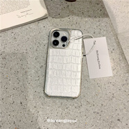 桐汝壁iPhone16promax套不想加油ins小眾簡(jiǎn)約純色銀色鱷魚(yú)皮適用蘋(píng)果15ProMax軟殼iPhone13/14手機套 銀色鱷魚(yú)皮 蘋(píng)果16promax