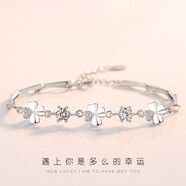 芯奢古風(fēng)帶鈴鐺閨蜜手鏈女韓版簡(jiǎn)約森系學(xué)生小清新手鏈女情人禮物 四葉草