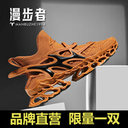 漫步者男鞋透氣飛織網(wǎng)面鞋高級定制刀鋒戰(zhàn)士運動鞋情侶百搭跑步鞋子男 MBZ定制丨卡其棕丨男女同款 41