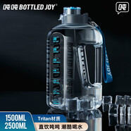 BOTTLED JOY噸噸桶學(xué)生水杯大容量健身杯男女運動水壺戶外便攜杯子網(wǎng)紅大肚杯 透明*Tritan 1.5L