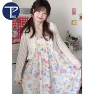 PMOG日系甜美溫柔碎花氣質(zhì)吊帶連衣裙女生夏季寬松百搭開(kāi)衫兩件套 套裝【碎花裙+開(kāi)衫】 L