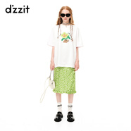 DZZIT地素時(shí)尚半身裙春夏法式荷葉邊滿(mǎn)底花卉印花短裙3H2S2186P 綠色 XS