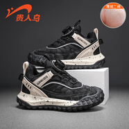 貴人鳥(niǎo)兒童棉鞋冬季款大棉加絨保暖2025新款中大童冬鞋二棉鞋男童運動(dòng)鞋 黑色（二棉） 31碼