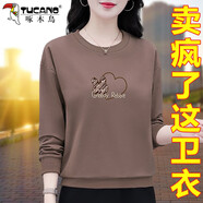 啄木鳥(niǎo)衛衣女春秋款2025新款中年女裝洋氣減齡40歲圓領(lǐng)休閑長(cháng)袖上衣 咖色 2XL  (建議125-140斤)