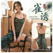 霏慕高開(kāi)叉旗袍孔雀刺繡情趣內衣女誘惑制服性感睡衣約會(huì )戰袍免脫丁字褲情趣套裝情趣絲襪房事調性成人用品 【孔雀藍高開(kāi)叉旗袍長(cháng)裙-T褲-吊襪帶】不含絲襪