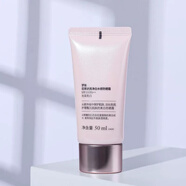 夢(mèng)妝Mamonde夢(mèng)妝防曬霜花萃透亮水感隔離紫外線(xiàn) 50ml