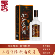 金沙回沙酒醬香型白酒 送禮宴請自飲 51度 500mL 1瓶 老五星