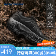 斯凱奇（Skechers）男鞋休閑鞋戶外運(yùn)動(dòng)鞋復(fù)古厚底增高老爹鞋 黑色/炭灰色 41 (260mm)