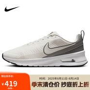 耐克NIKE休閑鞋男子氣墊AIR MAX NUAXIS運動鞋F(xiàn)Z2148-002淺骨40.5