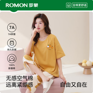 羅蒙睡衣女夏季純棉短袖七分褲2025年新款休閑女款大碼家居服套裝 M