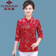 俞兆林（YUZHAOLIN）媽媽春裝洋氣打底衫長(zhǎng)袖2025新款中老年女裝春秋時(shí)尚旗袍t恤小衫 紅色 5XL 建議145-160斤