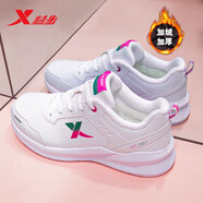 特步（XTEP）女鞋加絨保暖運動(dòng)鞋冬季新款皮面防水跑步鞋潮流休閑鞋女款旅游鞋 0042-白紫 38