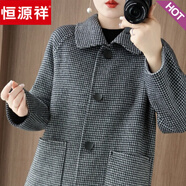恒源祥羊毛雙面呢羊絨大衣女士中長(cháng)款寬松小個(gè)子娃娃領(lǐng)外套外穿潮流 千鳥(niǎo)格黑色 娃娃.領(lǐng) XL 150-198斤