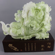 知茗 天然玉石岫玉擺件岫巖玉玉石大白菜擺件百財(cái)聚來玉石原石雕刻 天工作品仿真雕刻一號(hào)