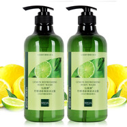仙維娜橄欖舒爽嫩膚櫻桃柔潤海藻蘆薈香水沐浴露保濕深層清潔留香沐浴乳