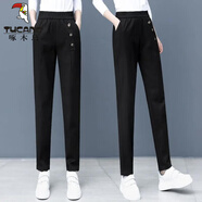 啄木鳥(niǎo)休閑褲女純·棉2026夏季新款松緊高腰寬松顯瘦小腳哈倫直筒工裝褲 黑色  L 28