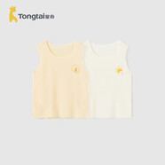 童泰夏季寶寶衣服輕薄上衣透氣男女兒童無(wú)痕吊帶背心2件裝黃色110cm