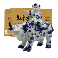 泓譽(yù)山西泓譽(yù) 牧童花牛年份老酒 清香型白酒52度1500ML整箱裝