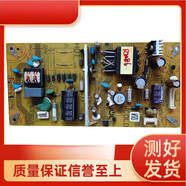 適用夏普LCD32LX170A 32DS13A電視電源板RUNTKB002WJQZ JSL1049-003