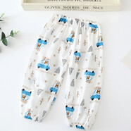 HELLOLUOBO兒童防蚊褲男童純棉紗布夏季薄款燈籠褲睡褲中小童寶寶春秋款褲子 防蚊小汽車(chē) 140CM【建議130-138CM身高】