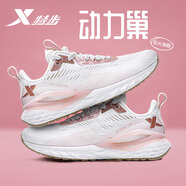 特步（XTEP）動(dòng)力巢女士跑步鞋2025秋季網(wǎng)面透氣運動(dòng)鞋減震科技軟底競速跑鞋女 白粉紅 37
