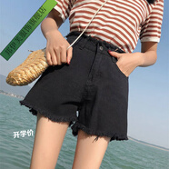 邦伊芙短褲女褲裙休閑短褲 牛仔短褲女高腰黑色夏季2023新款百搭顯瘦白 黑 8898 2XL 碼(建議125-140斤)