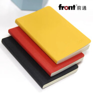 front前通A6小筆記本子萊尼紋便攜記事本70克146張軟面口袋本 混色2本顏色隨機選色備注 A6