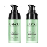 萊蔻（LAIKOU）隔離霜女士保濕隔離乳學(xué)生平價(jià)好用的遮瑕妝前打底男彩妝老國(guó)貨 清新綠【兩個(gè)】