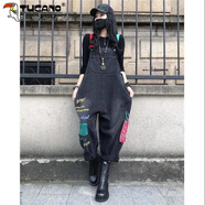 啄木鳥(niǎo)（TUCANO）特da碼牛仔背帶褲女春秋款寬松時(shí)尚個(gè)性印花顯瘦休閑連體哈倫褲 黑色 XL  建議140-160斤寬松