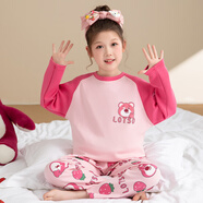 貼心熊春秋季兒童睡衣女童家居服套裝寶寶純棉長(zhǎng)袖夏季女孩大童親子母女 24522 120cm 10碼【身高105-115cm】