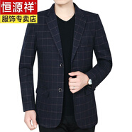 恒源祥西裝男u中年男士修身小西裝小西服2025新款春秋外套男士休閑西裝 黑色大格子 XL 180/96A 140-155斤