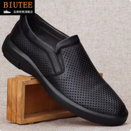 BIUTEE品牌輕奢男鞋夏季新款皮鞋透氣休閑運動(dòng)軟底正裝頭層牛皮工作鞋子 黑色 縷空套腳款 41 (255mm)