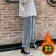 威覺（WEIJUE）牛仔褲男夏季褲子男士寬松直筒工裝闊腿純色休閑褲九分長褲 加絨腰帶款淺藍(lán)色 XL （110斤-145斤）