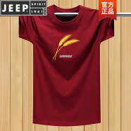 JEEP SPIRIT中國風男新疆棉短袖T恤加大碼寬松運動純棉半袖汗衫胖子休閑T潮 酒紅(大金穗) 2XL