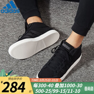 阿迪達斯 （adidas）男鞋 新款時(shí)尚透氣減震耐磨訓練休閑運動(dòng)鞋高幫板鞋 B44605/秋冬款 40.5