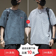羅蒙（ROMON）冰絲短袖T恤男2024夏季新款寬松五分袖男士速干胖子大碼半袖體恤 A281灰色+A280淺灰 L 體重125-145斤