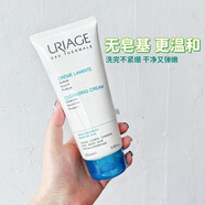 依泉洗面奶潔面乳 舒緩修復(fù)潔膚啫喱 CICA積雪草潔面 氨基酸洗面奶 依泉洗面奶200ml