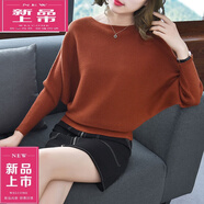 皮爾卡丹（pierre cardin）蝙蝠袖時尚衫春秋新款韓版大尺碼寬松顯瘦一字領(lǐng)毛衣女針織打 焦糖 M