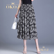 OKOJ品牌定制碎花半身裙女夏季新款高腰中長(zhǎng)款遮胯時(shí)尚百褶a字裙 碎花 M