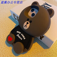 美克杰適用于韓國(guó)ins可愛(ài)卡通立體小熊iPhone14蘋果13promax手機(jī)殼12/11硅膠15 黑色 IPhone6SPLus