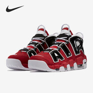 NIKE/耐克Air More Uptempo男鞋皮蓬氣墊運動籃球鞋 921948-600 43