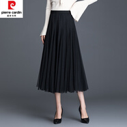 皮爾卡丹（pierre cardin）秋季墨綠色半裙秋冬網(wǎng)紗裙大尺碼半身裙女夏a字中長(cháng)款大擺百褶長(cháng) 黑色 均碼 松緊腰適合體重85-145斤穿