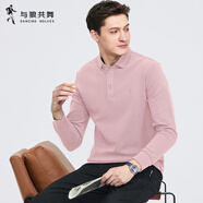 與狼共舞【高級(jí)感】長(zhǎng)袖T恤男2025春季新款純棉刺繡中青年P(guān)OLOT恤衫6541 粉紅406 M /170