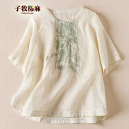 子牧棉麻夏裝 短袖刺繡上衣寬松顯瘦百搭圓領(lǐng)T恤2951 米杏 M(建議110斤以?xún)?nèi))